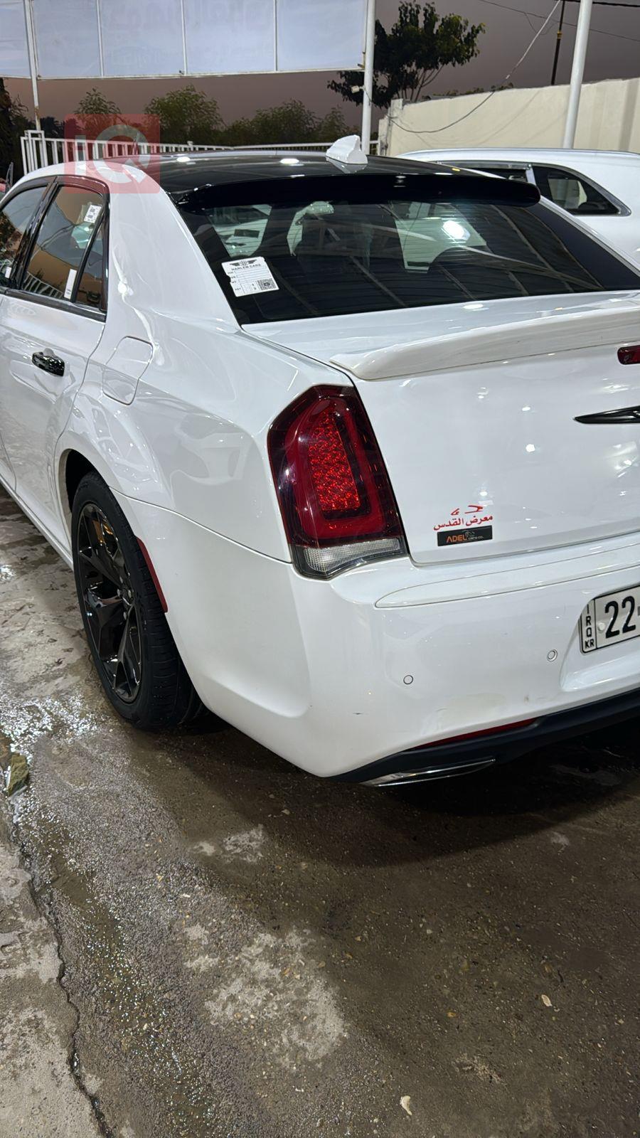 كرايسلر 300